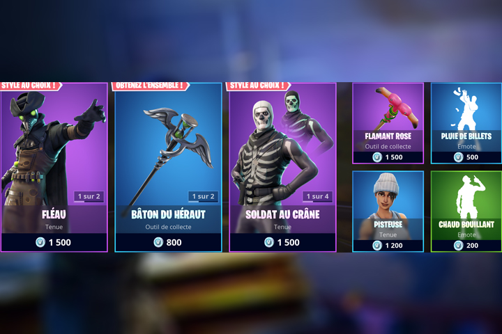 Fortnite 商店 10 月 12 日